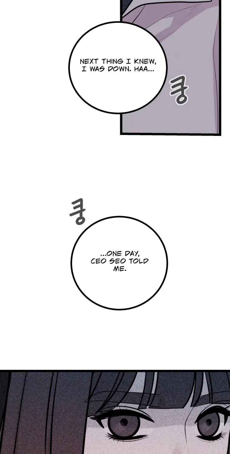 Complete Conquest Chapter 11 page 45 - 