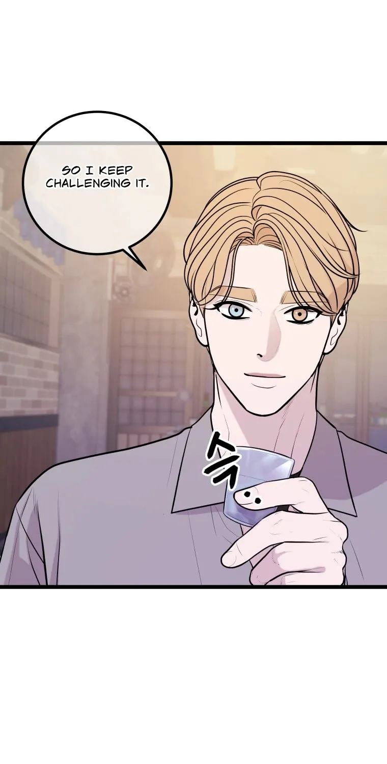 Complete Conquest Chapter 11 page 52 - 