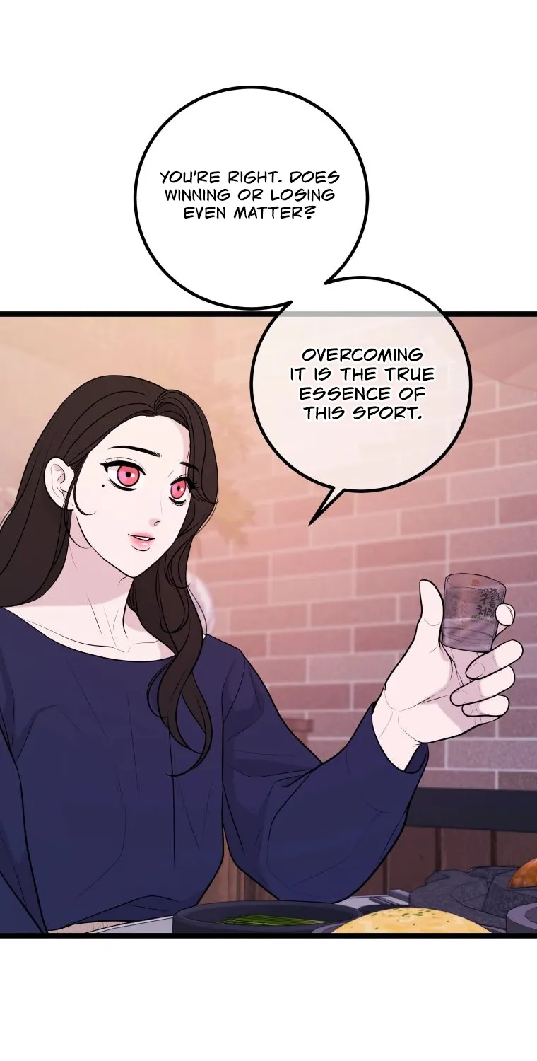 Complete Conquest Chapter 11 page 53 - 