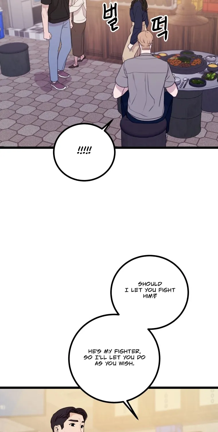 Complete Conquest Chapter 11 page 59 - 