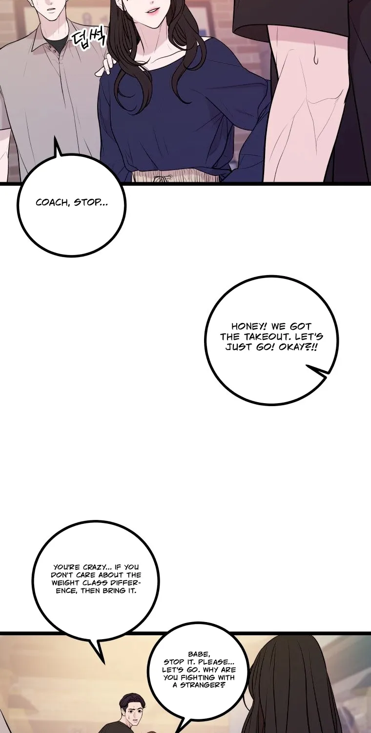 Complete Conquest Chapter 11 page 63 - 