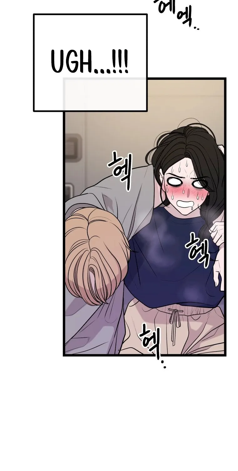 Complete Conquest Chapter 11 page 73 - 