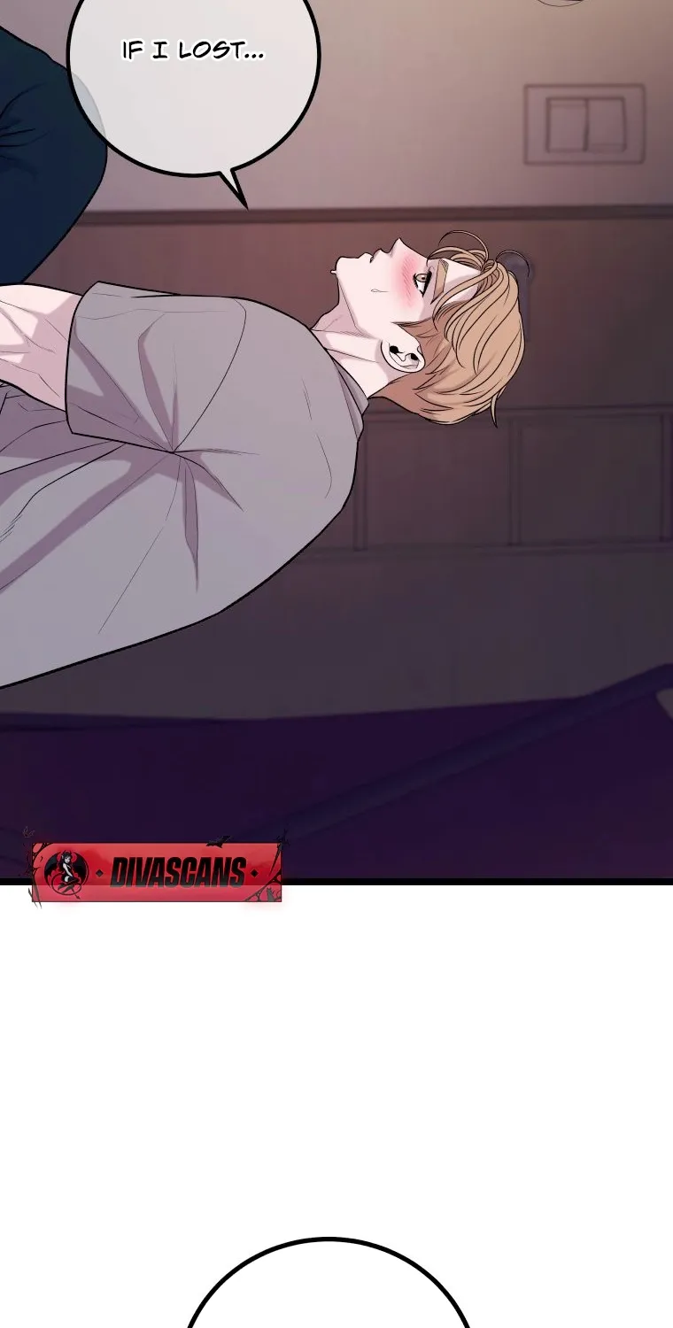 Complete Conquest Chapter 11 page 81 - 