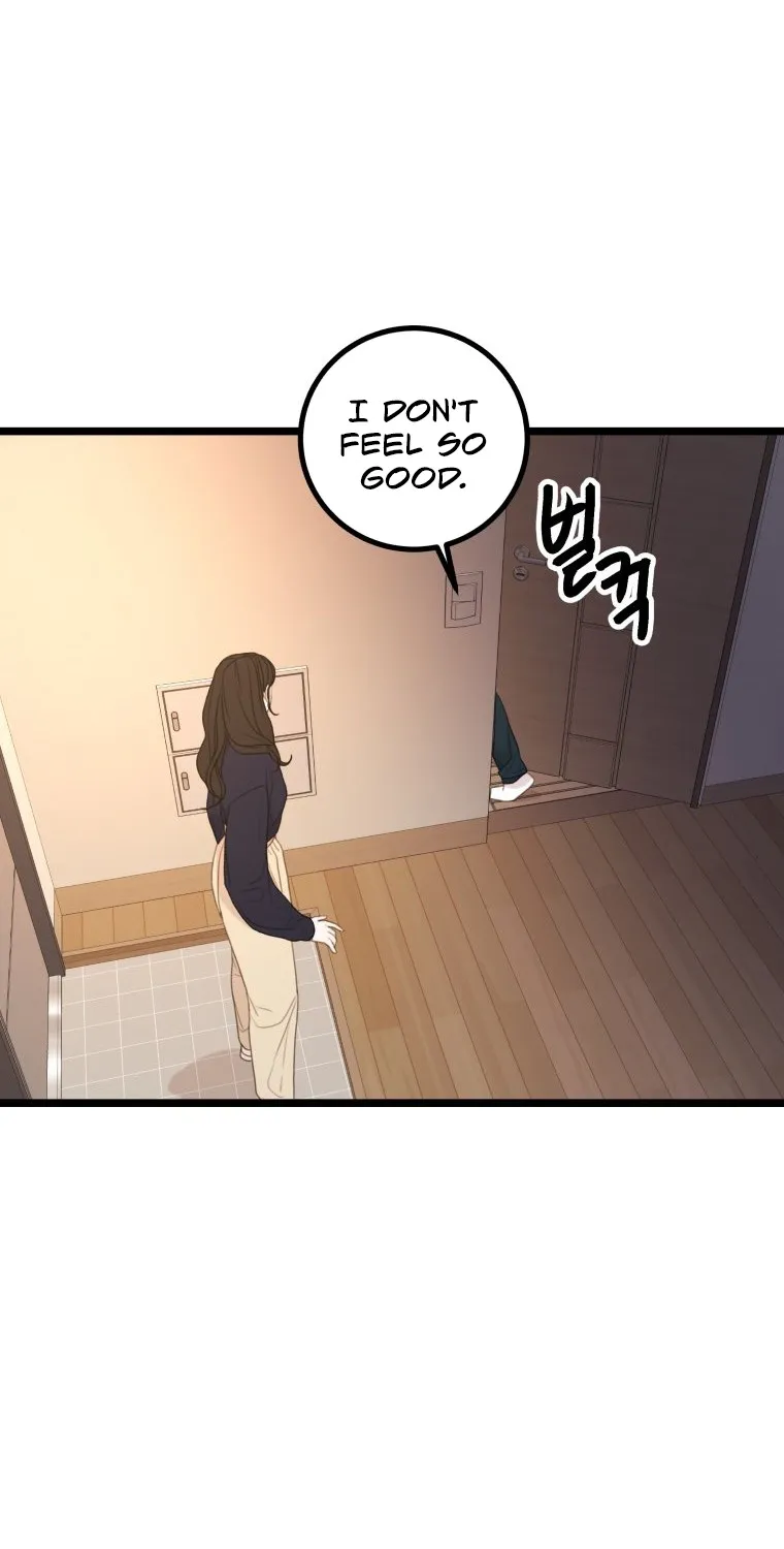 Complete Conquest Chapter 12 page 11 - 