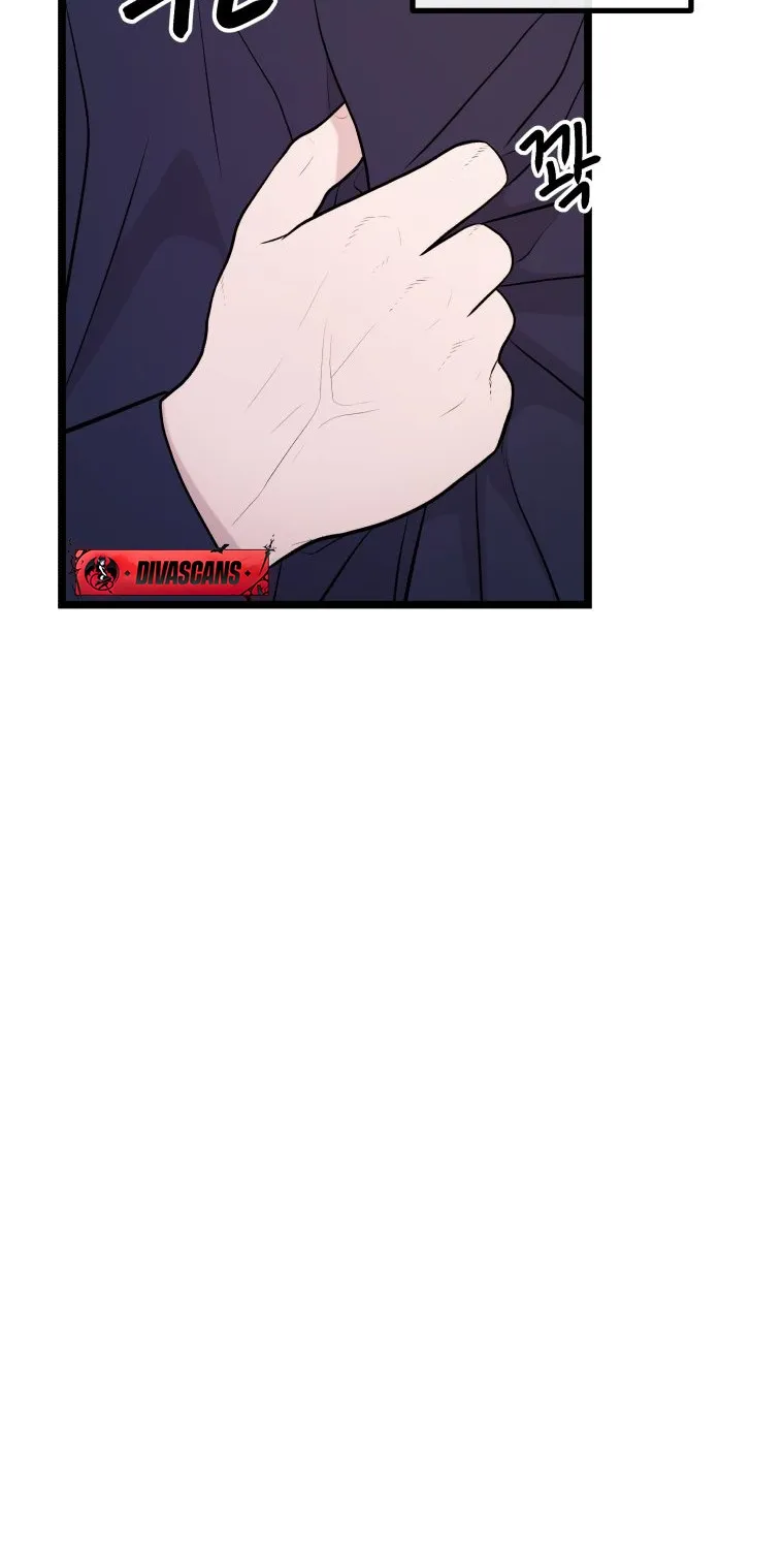 Complete Conquest Chapter 12 page 16 - 