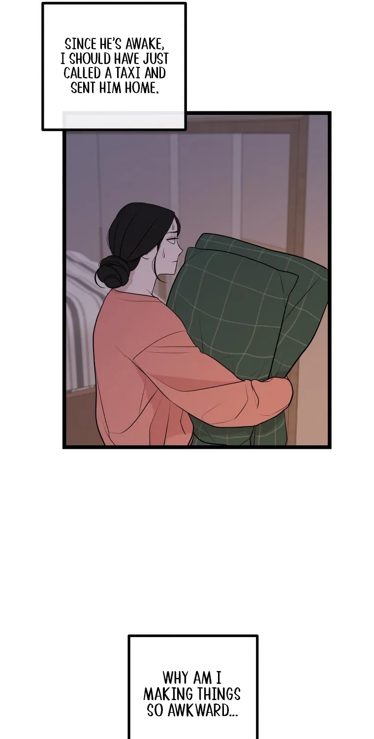 Complete Conquest Chapter 12 page 30 - 