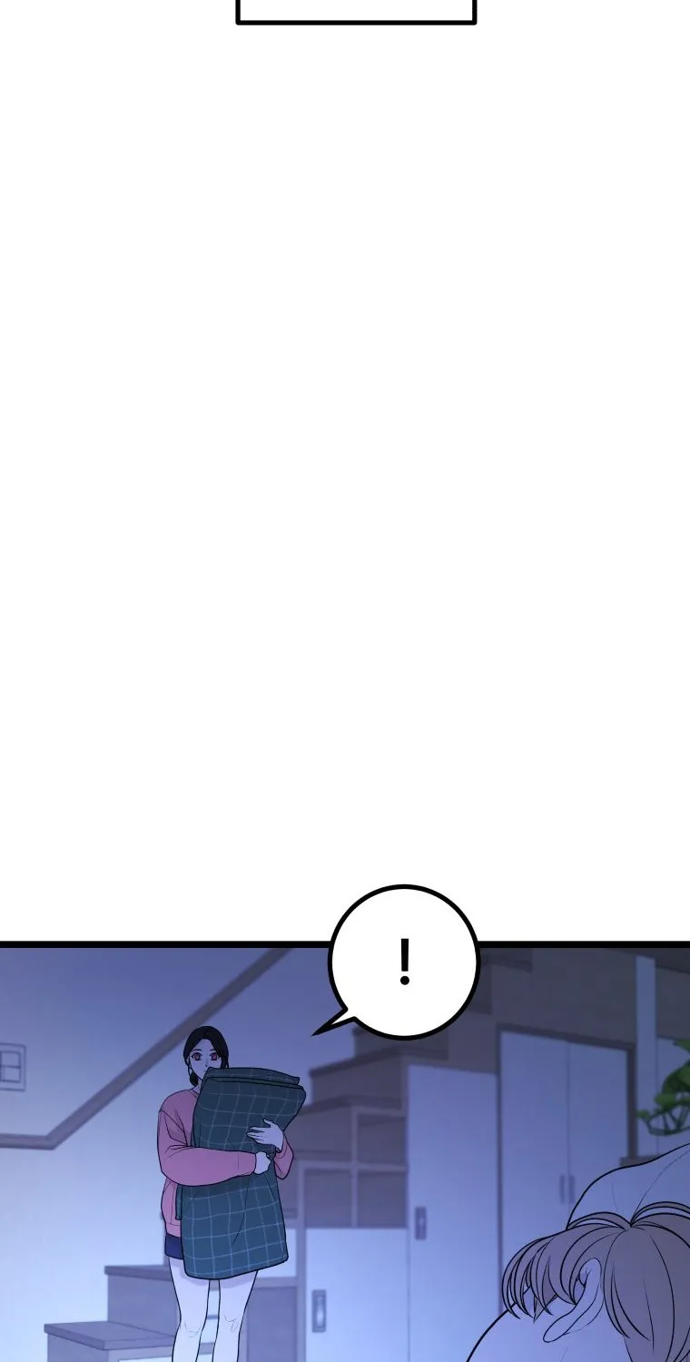 Complete Conquest Chapter 12 page 31 - 