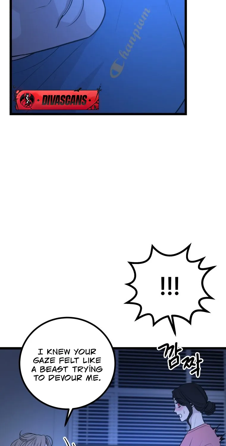 Complete Conquest Chapter 12 page 55 - 