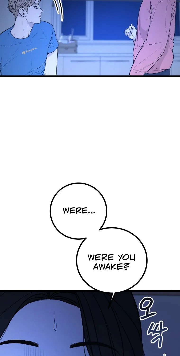 Complete Conquest Chapter 12 page 56 - 