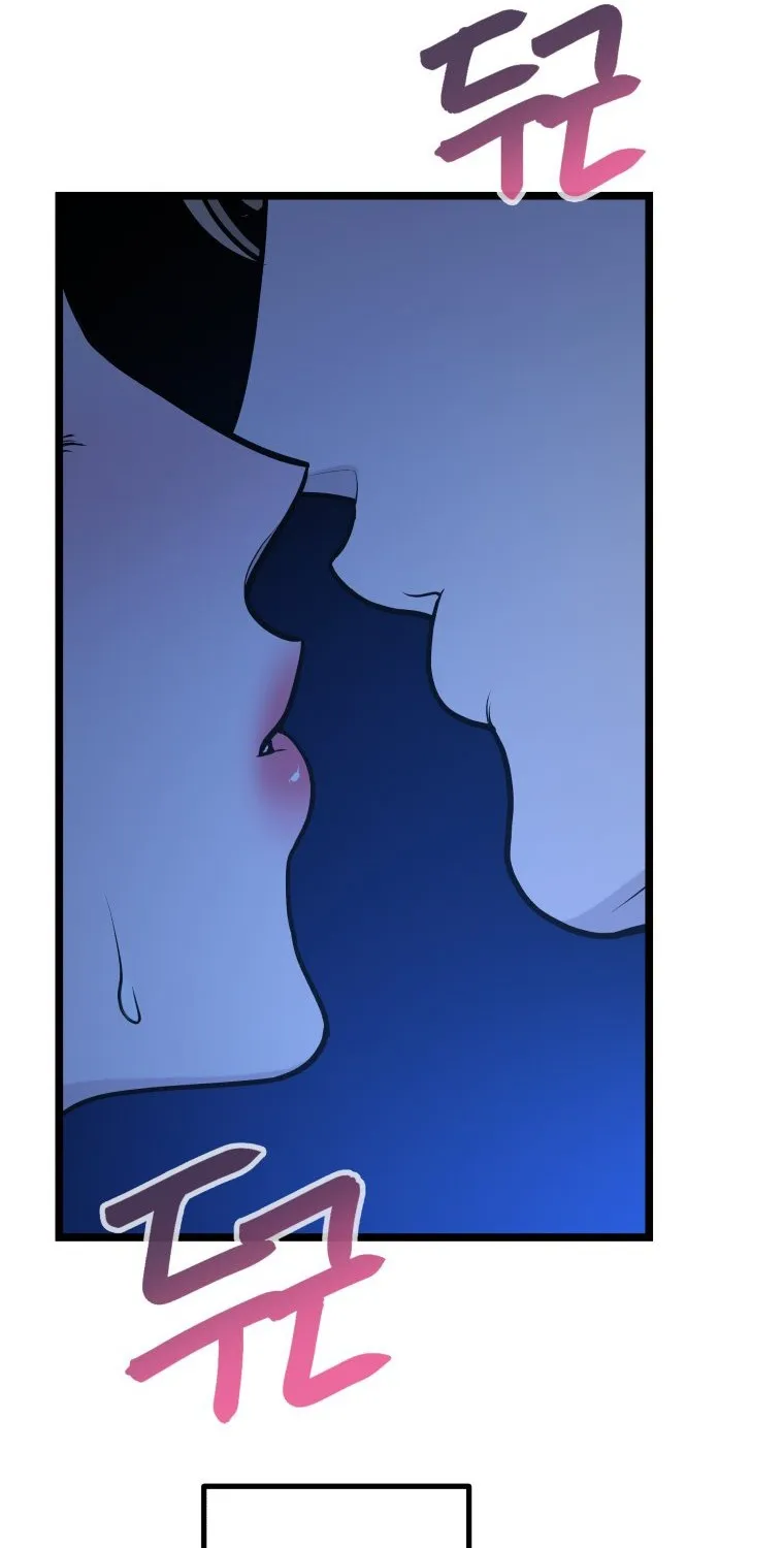 Complete Conquest Chapter 12 page 69 - 