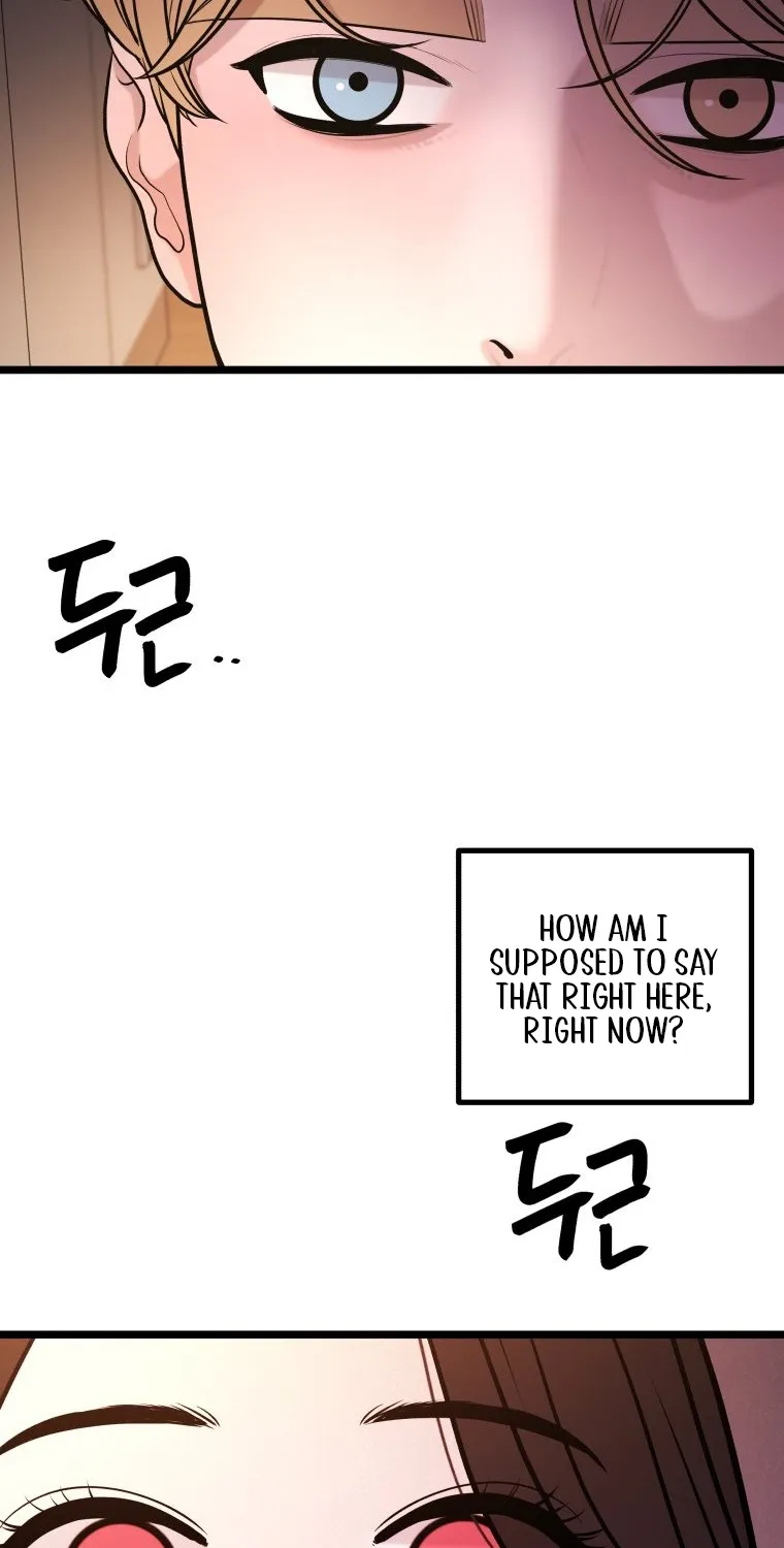 Complete Conquest Chapter 12 page 8 - 