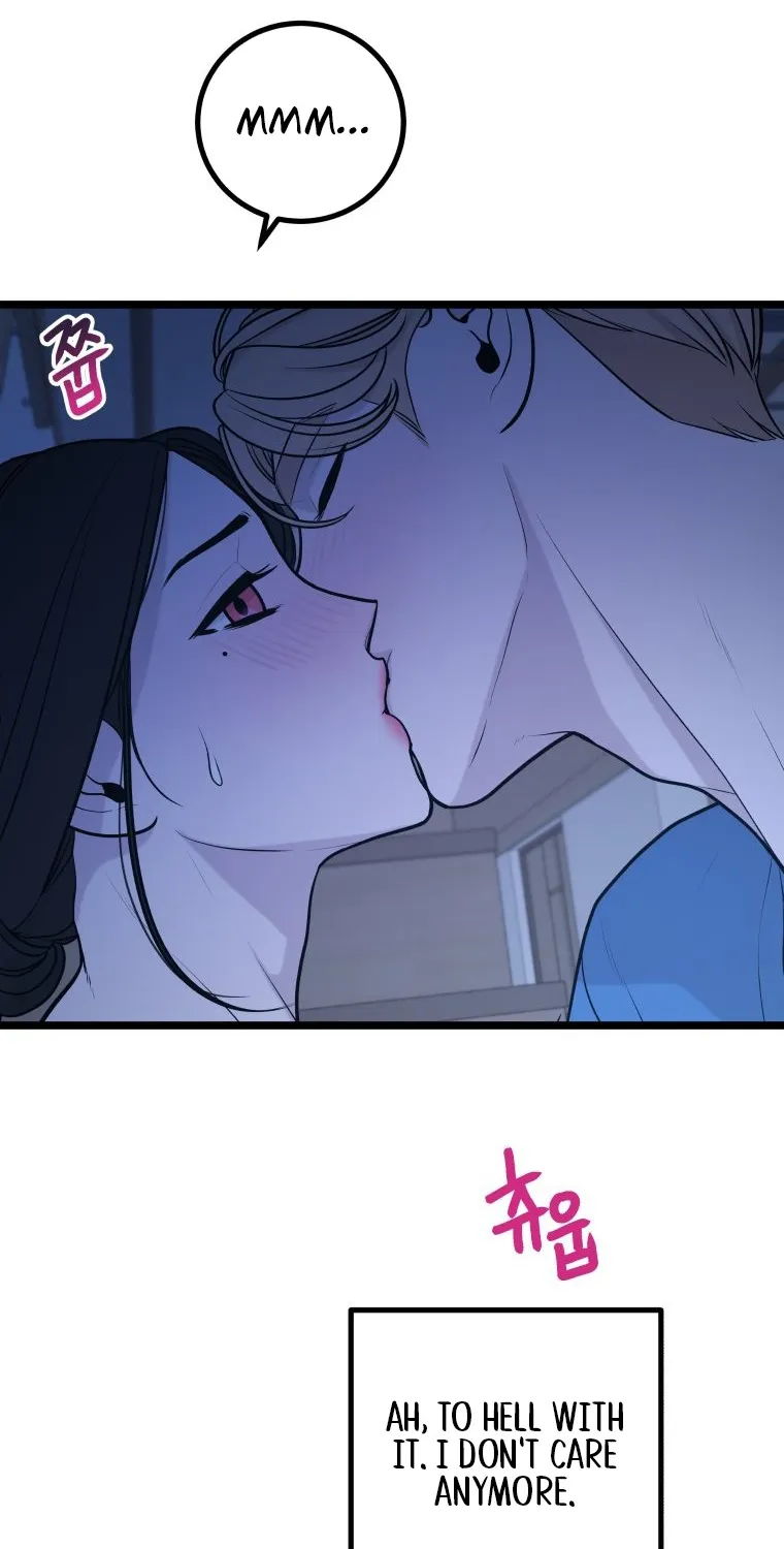 Complete Conquest Chapter 12 page 72 - 