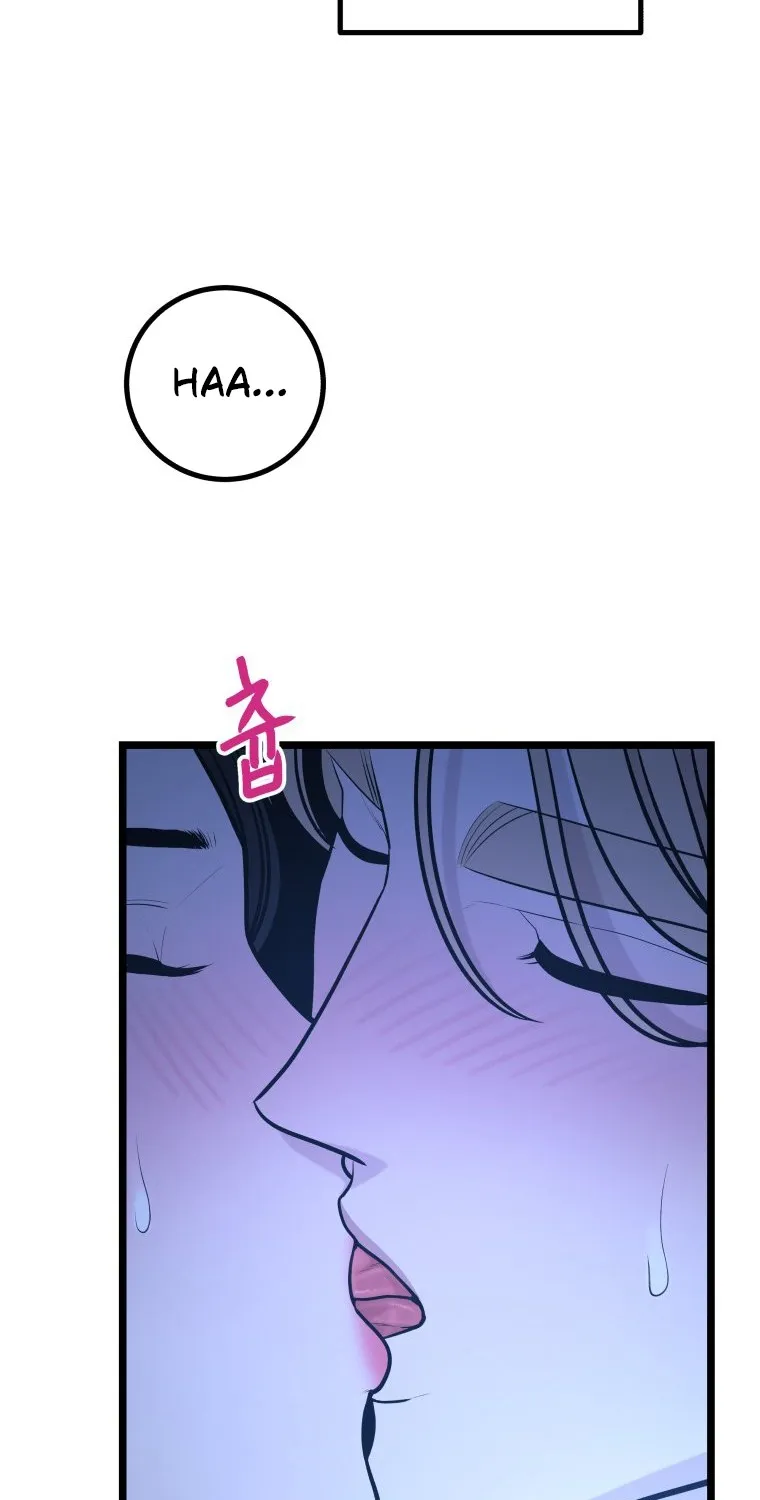 Complete Conquest Chapter 12 page 73 - 