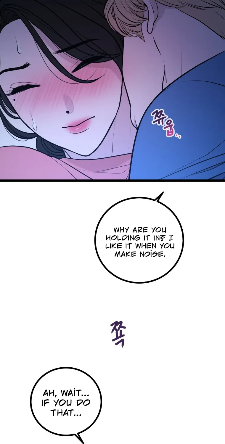 Complete Conquest Chapter 12 page 78 - 
