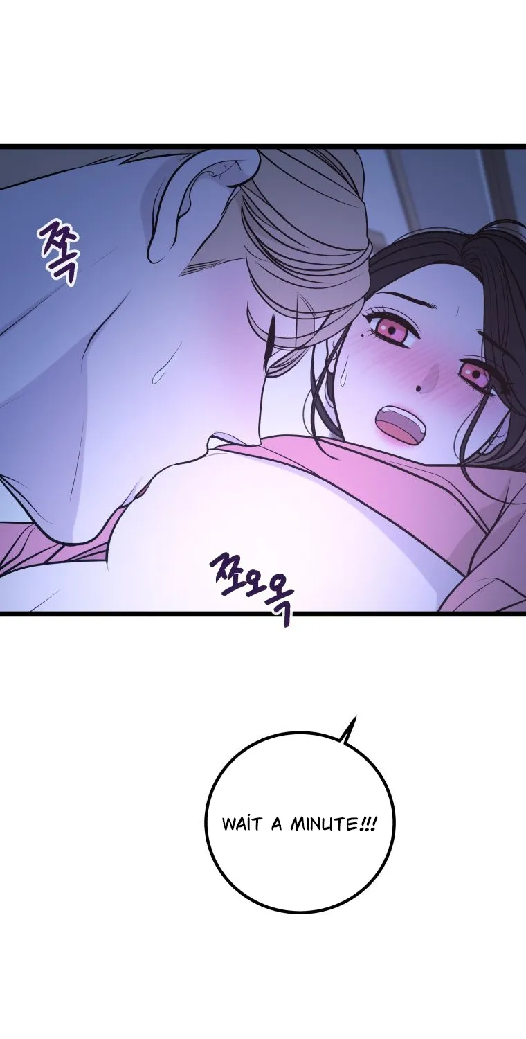 Complete Conquest Chapter 12 page 83 - 