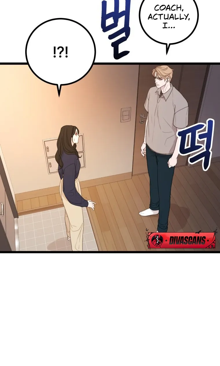 Complete Conquest Chapter 12 page 10 - 