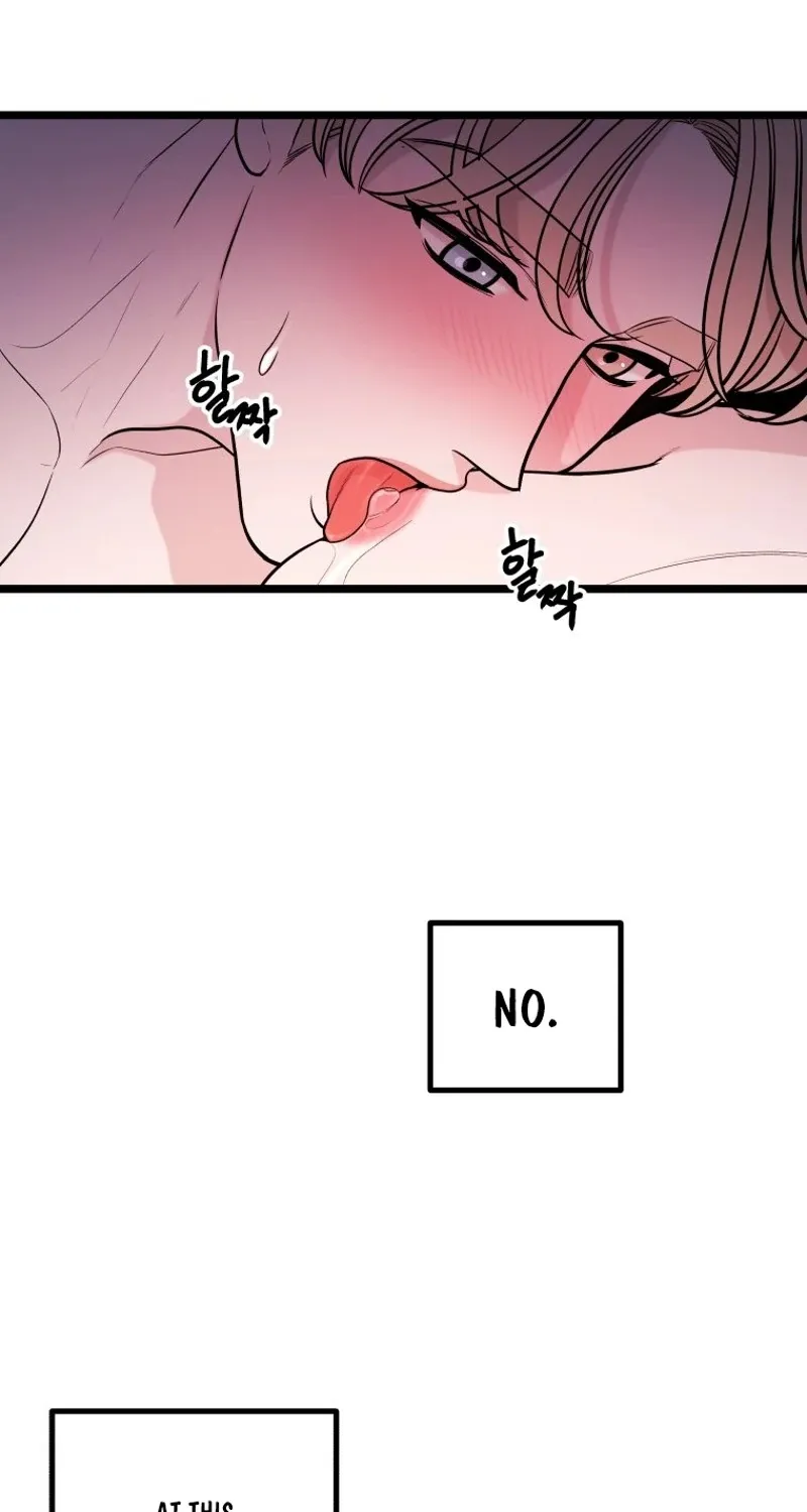 Complete Conquest Chapter 13 page 17 - 