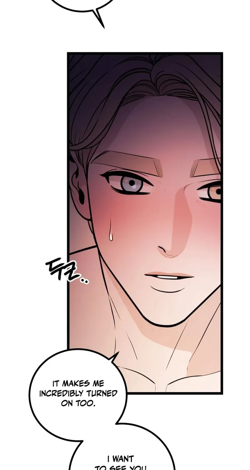 Complete Conquest Chapter 13 page 23 - 
