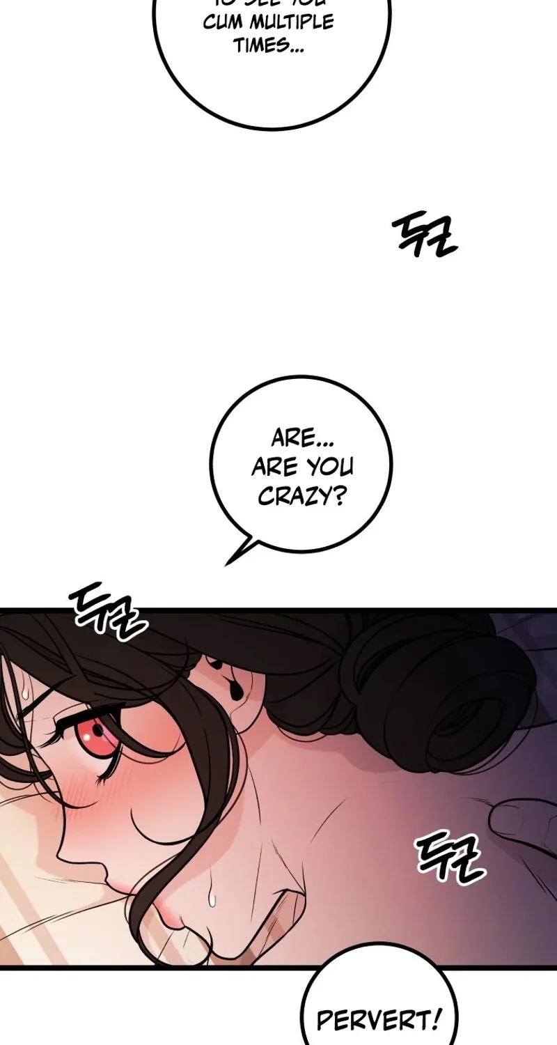 Complete Conquest Chapter 13 page 24 - 