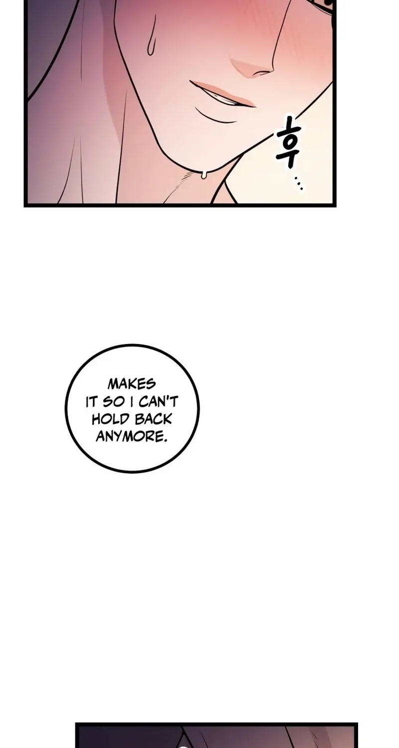 Complete Conquest Chapter 13 page 28 - 