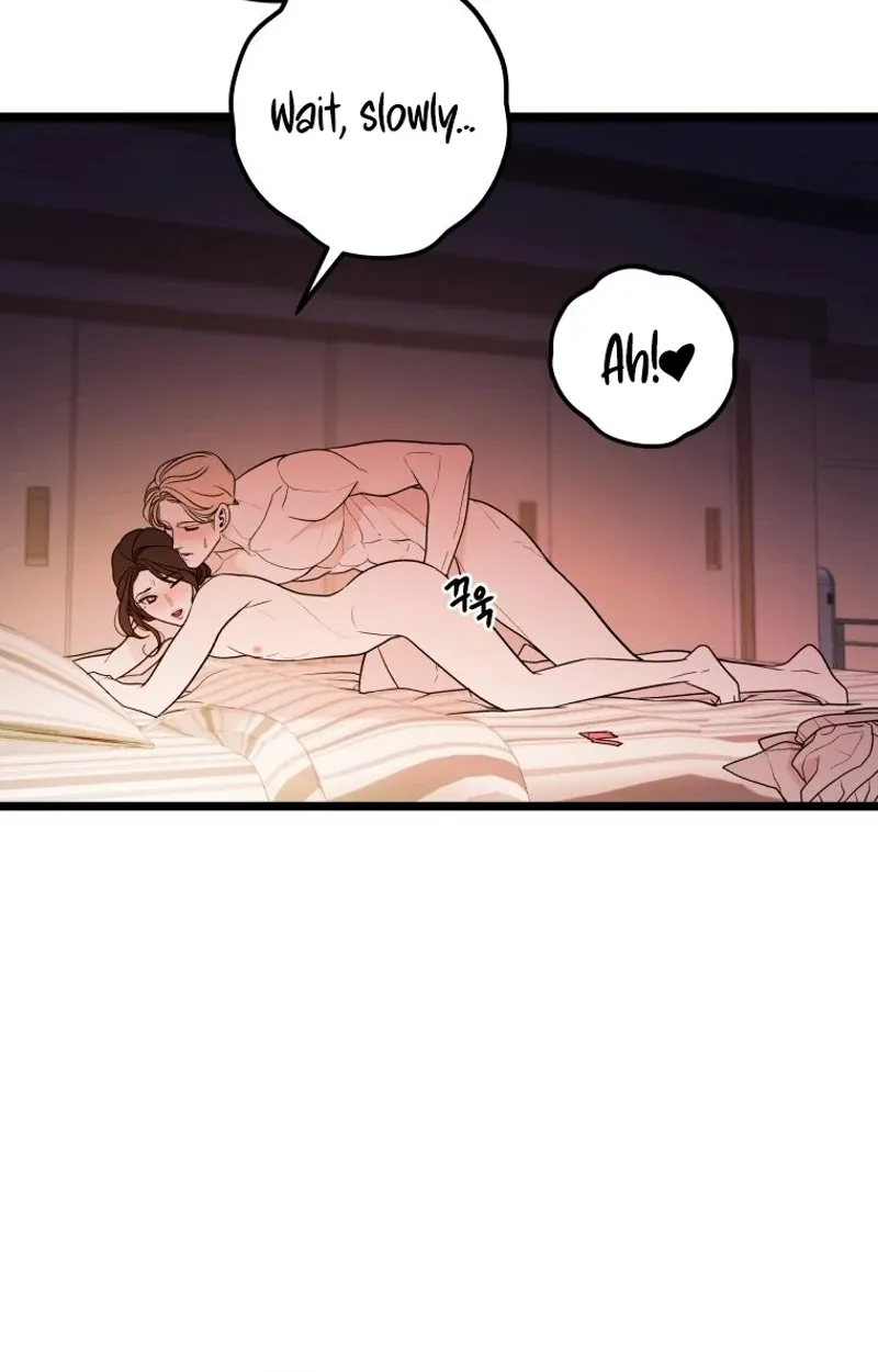 Complete Conquest Chapter 13 page 30 - 