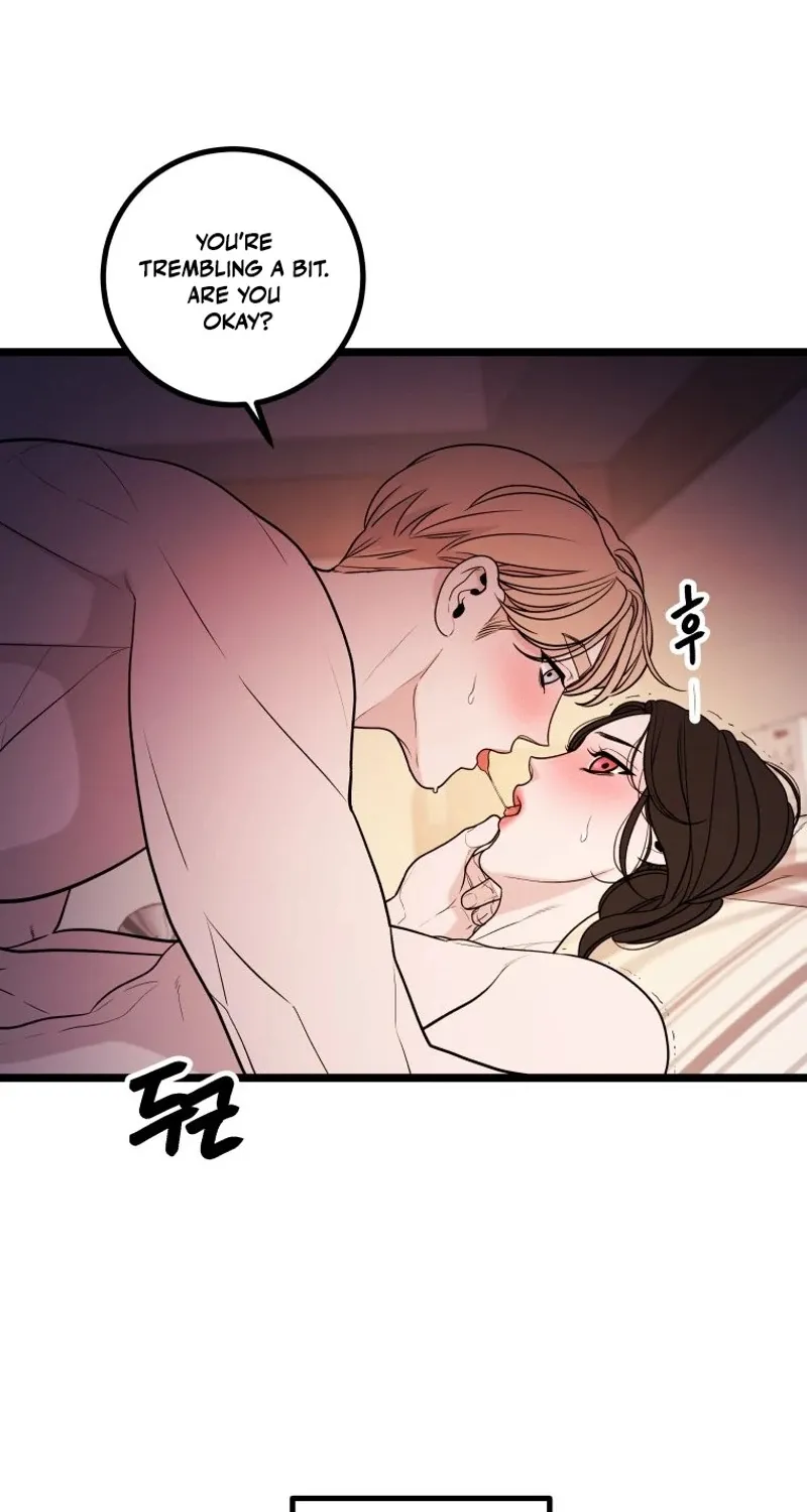 Complete Conquest Chapter 13 page 4 - 
