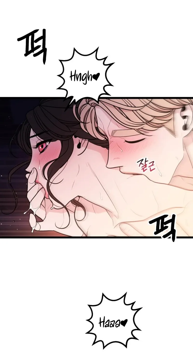 Complete Conquest Chapter 13 page 41 - 