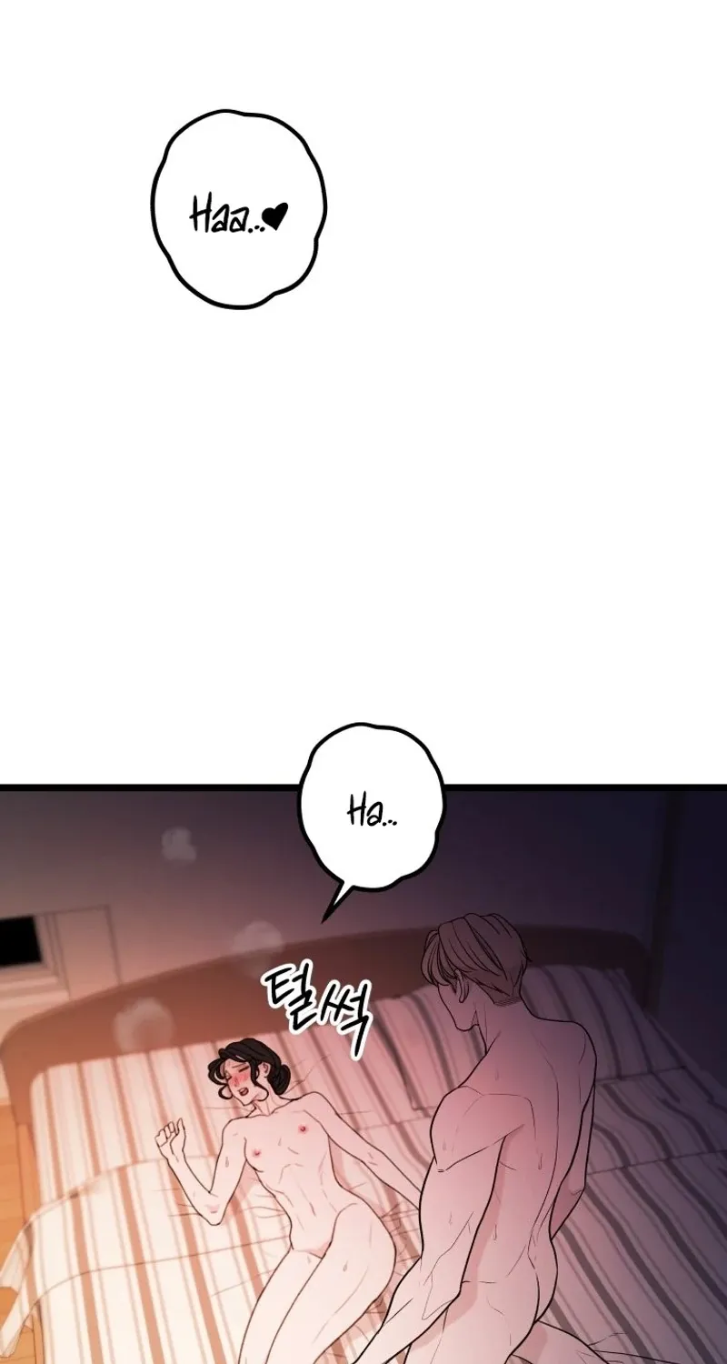 Complete Conquest Chapter 13 page 44 - 