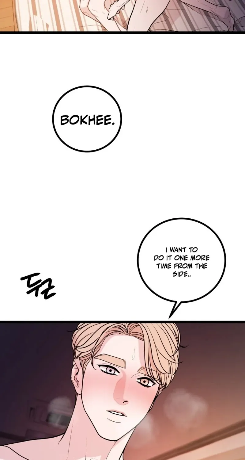 Complete Conquest Chapter 13 page 45 - 