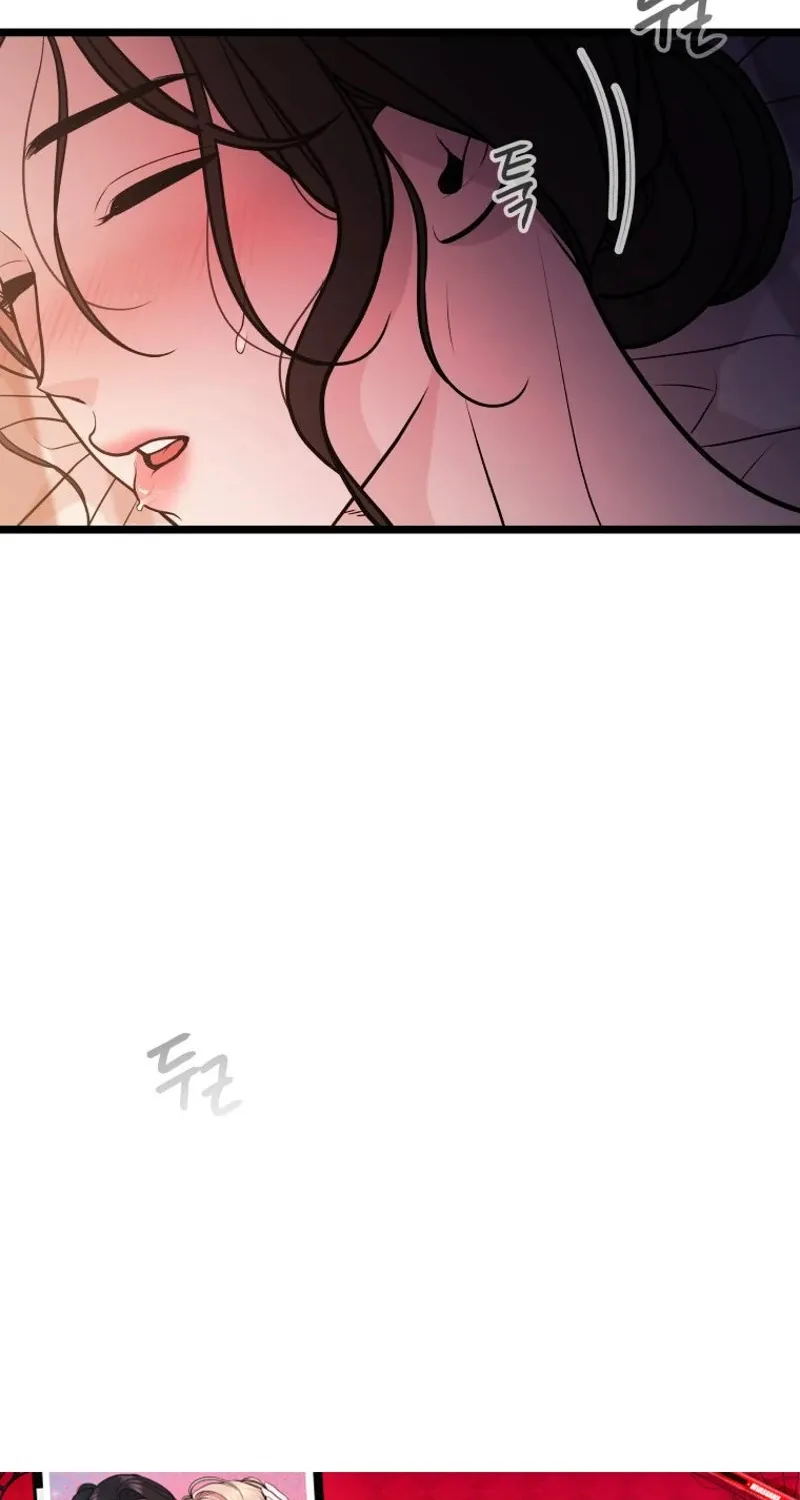 Complete Conquest Chapter 13 page 48 - 