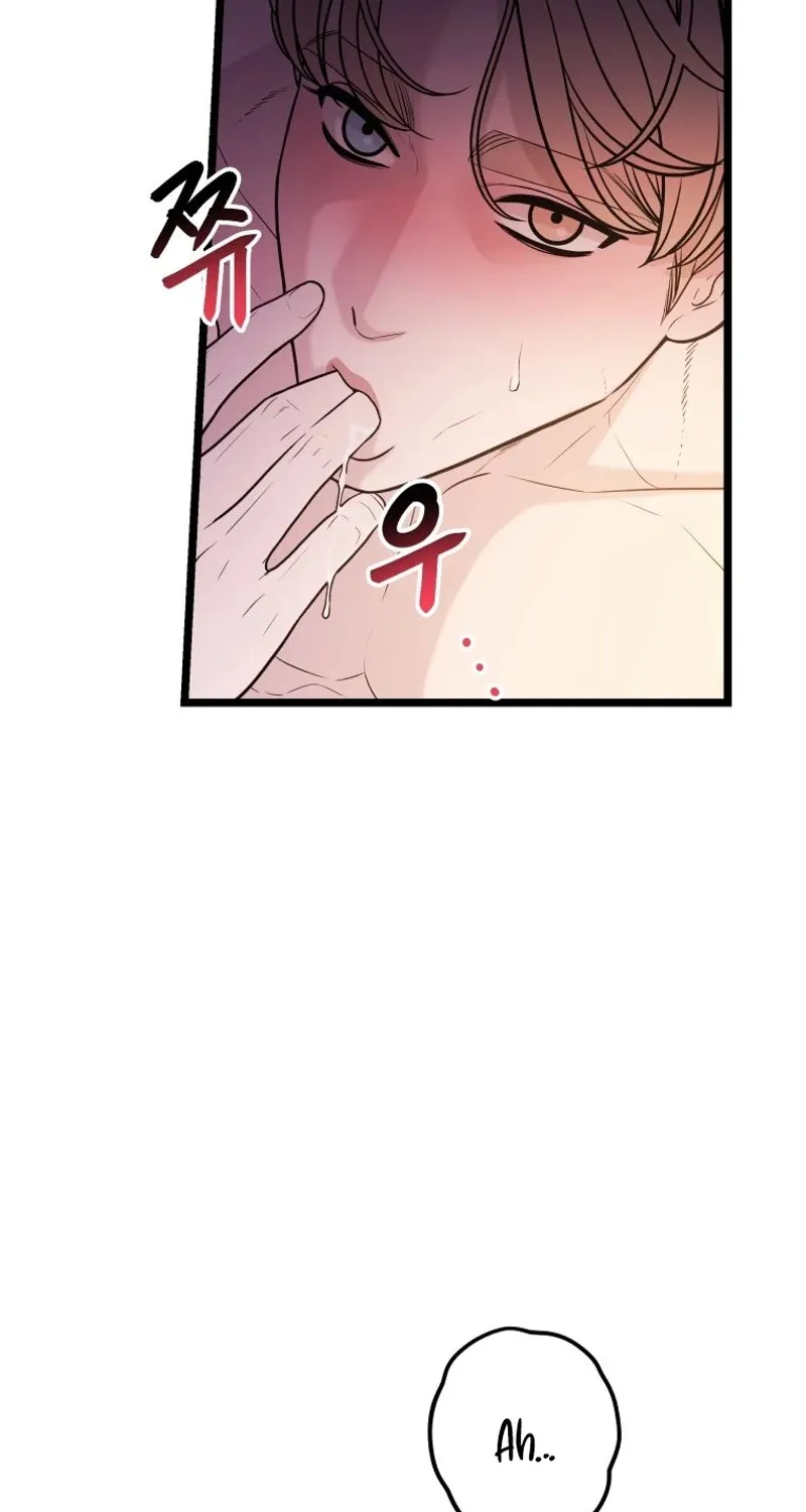 Complete Conquest Chapter 13 page 7 - 