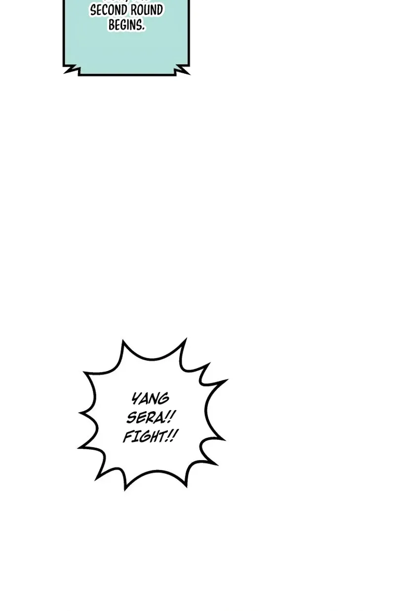 Complete Conquest Chapter 13 page 80 - 