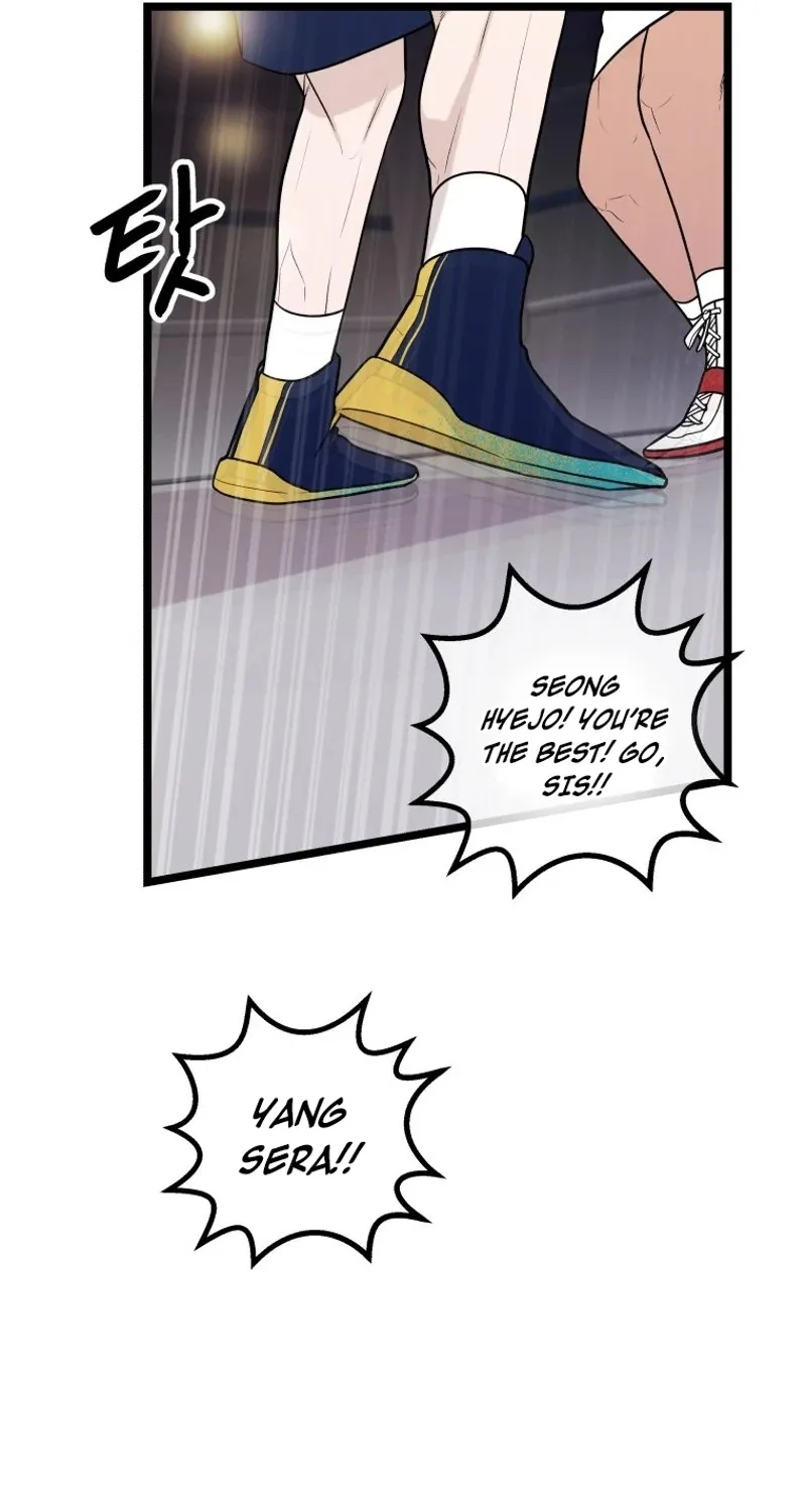 Complete Conquest Chapter 13 page 81 - 
