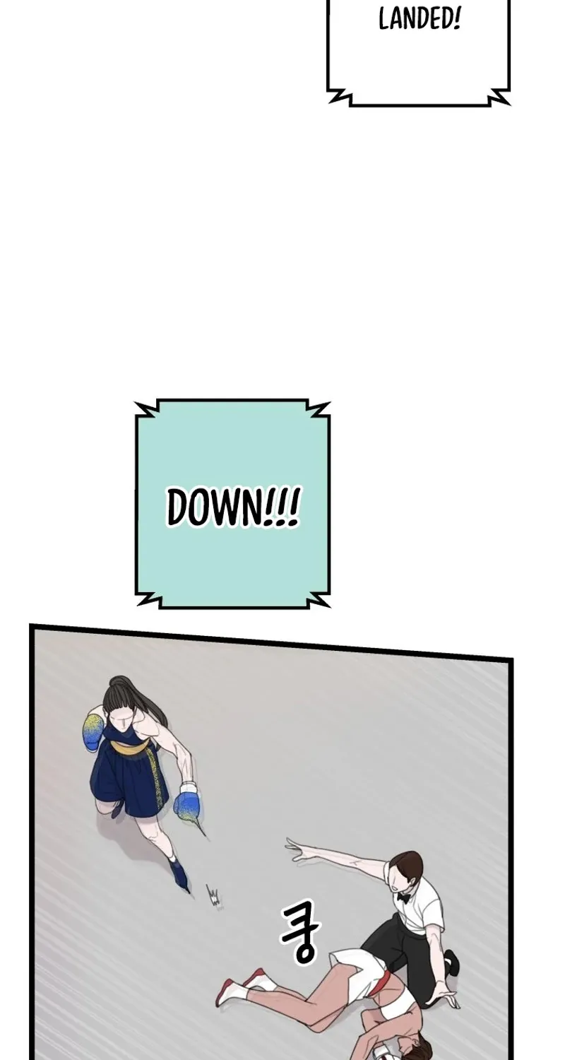 Complete Conquest Chapter 13 page 84 - 
