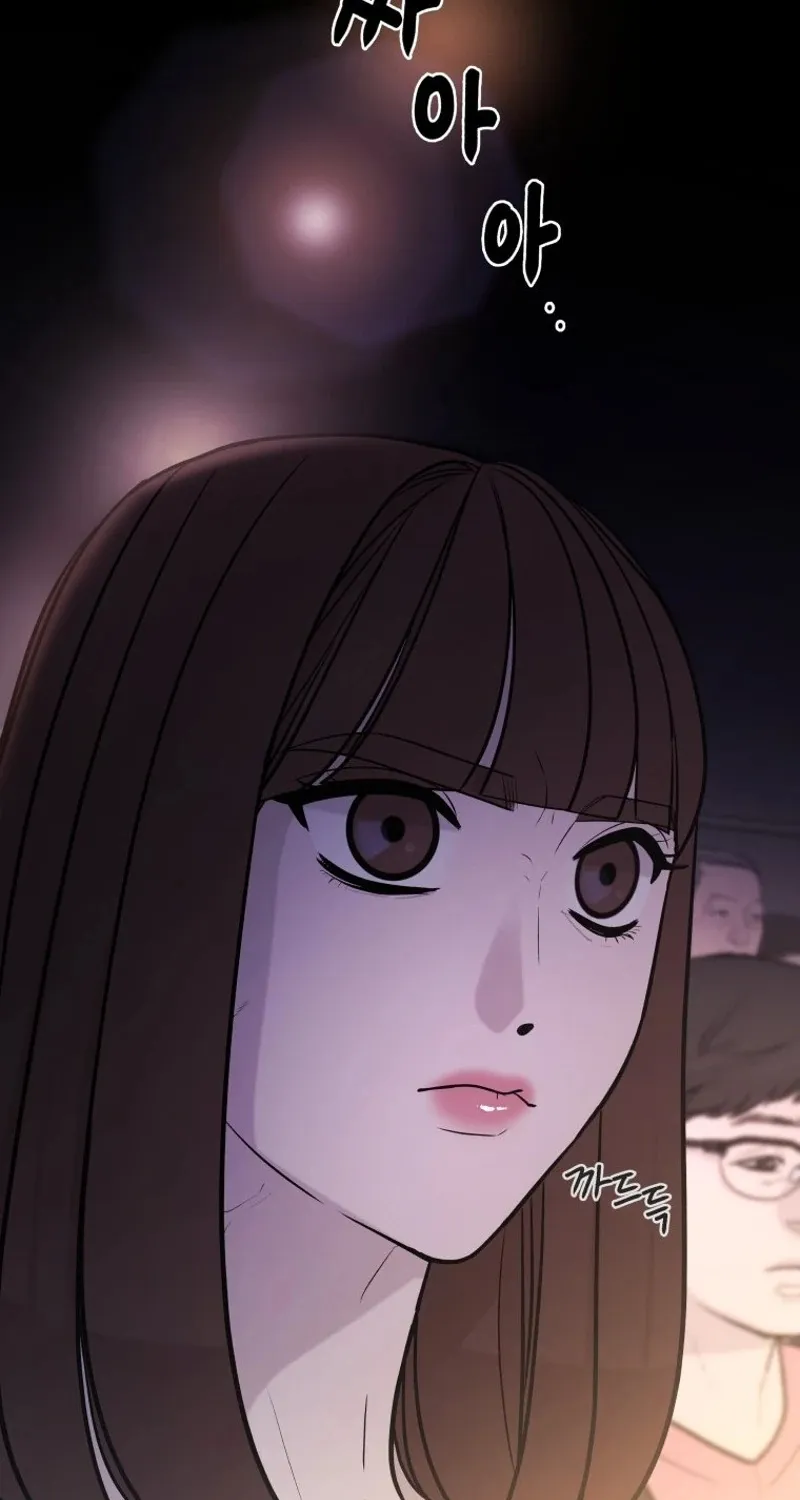 Complete Conquest Chapter 13 page 89 - 