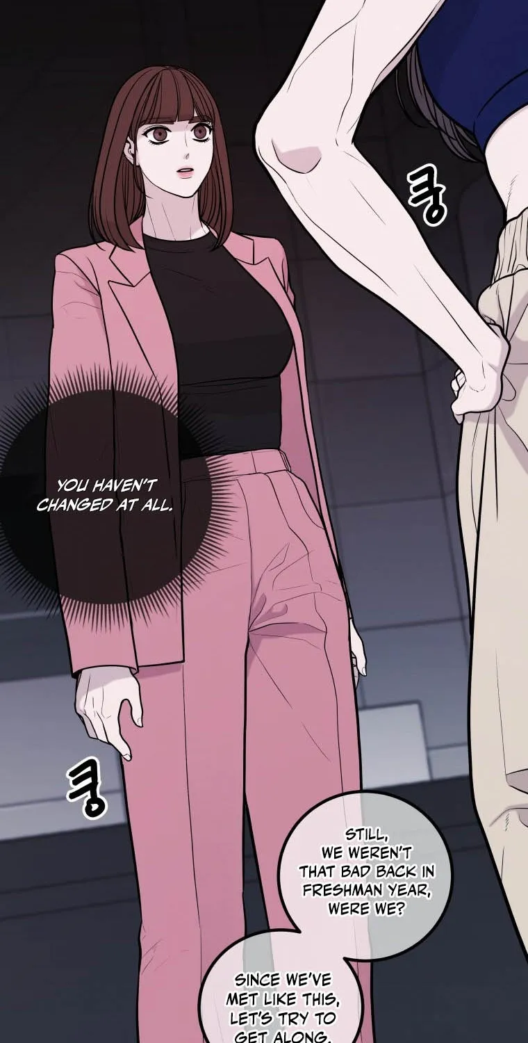 Complete Conquest Chapter 14 page 16 - 