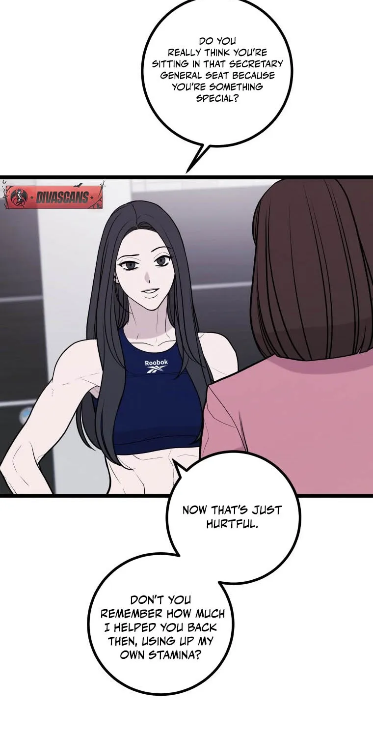 Complete Conquest Chapter 14 page 25 - 