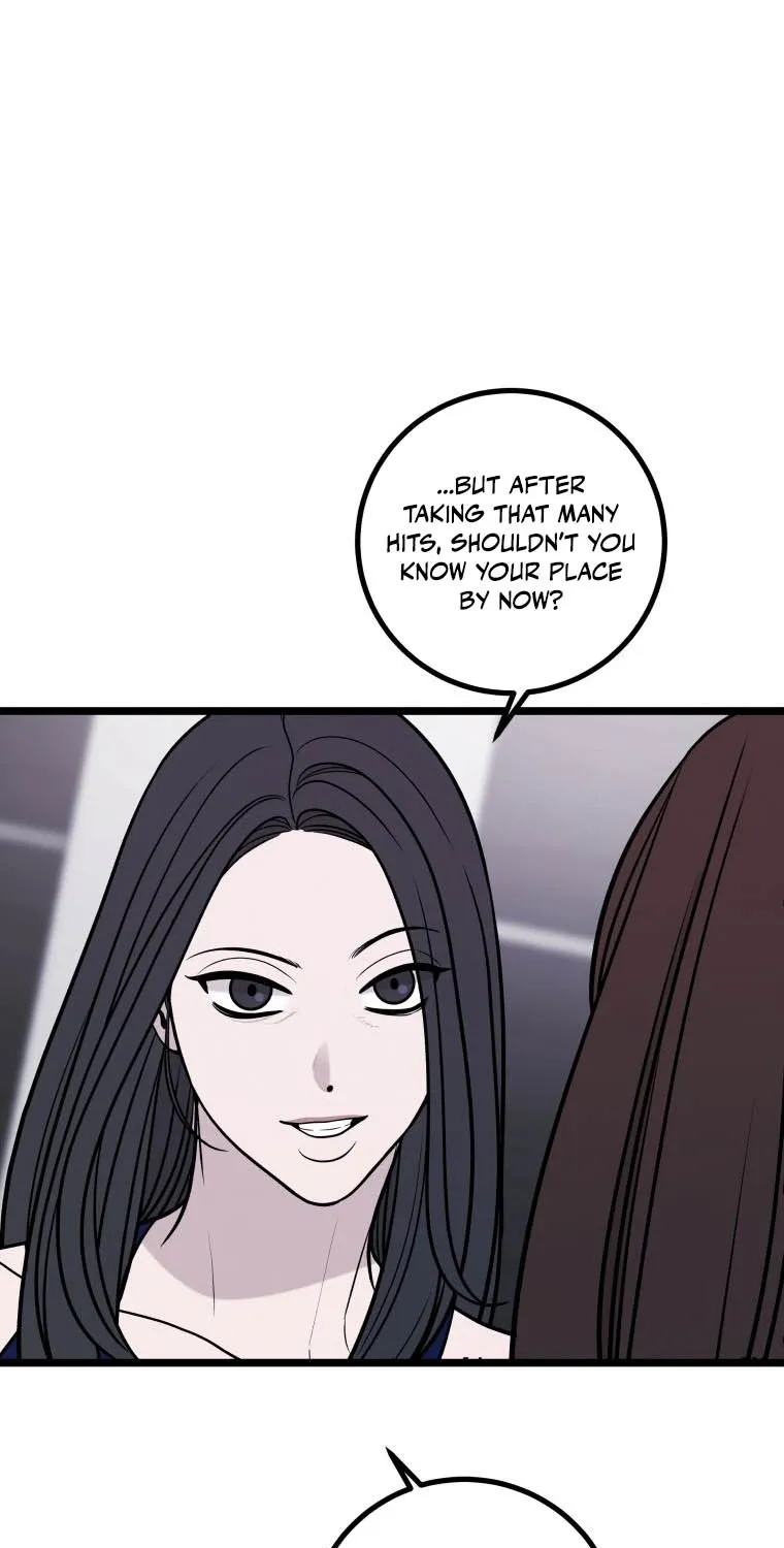 Complete Conquest Chapter 14 page 26 - 