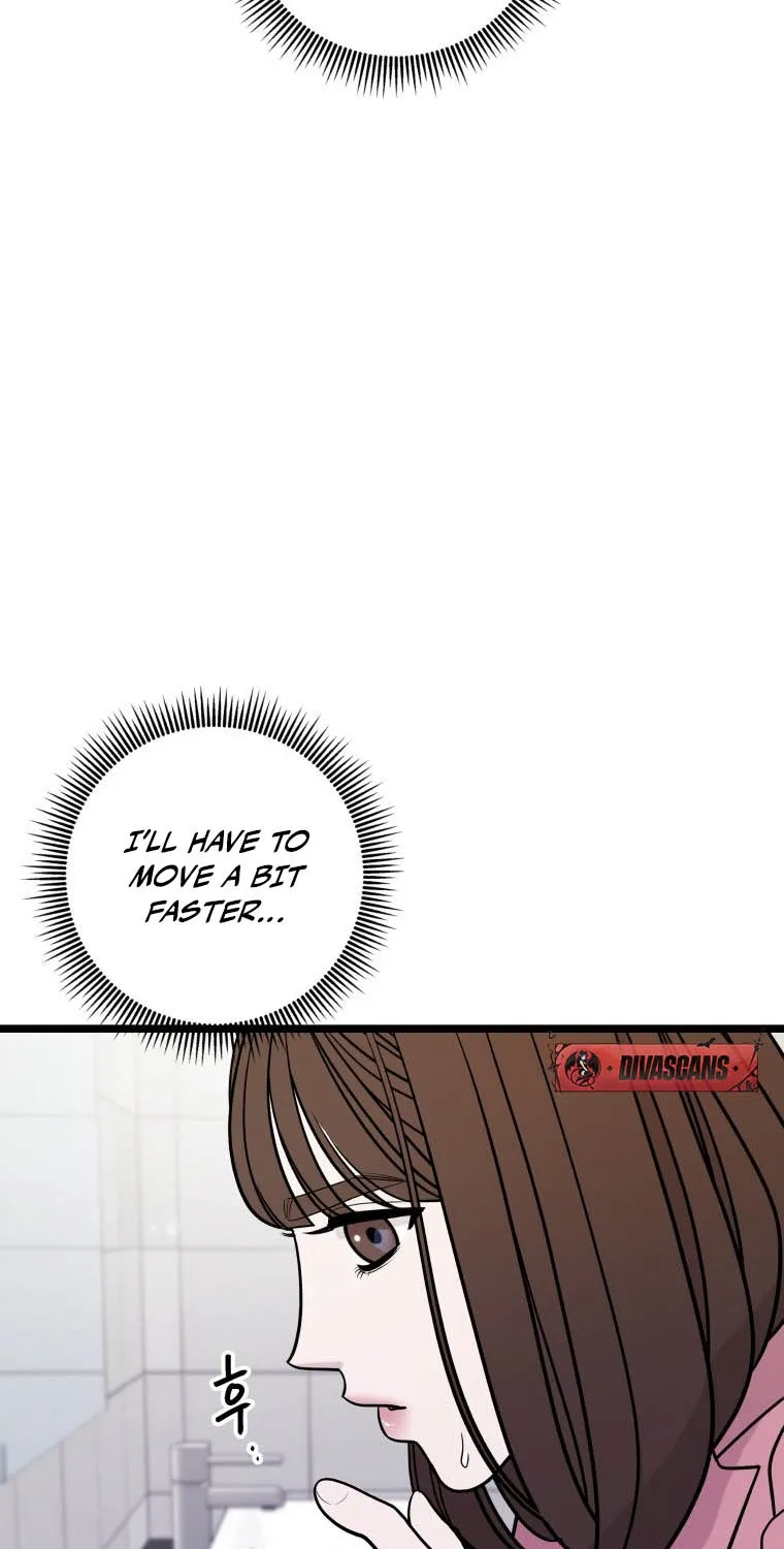 Complete Conquest Chapter 14 page 5 - 
