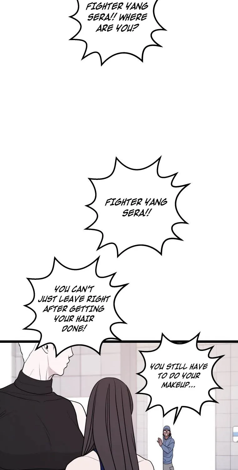 Complete Conquest Chapter 14 page 51 - 
