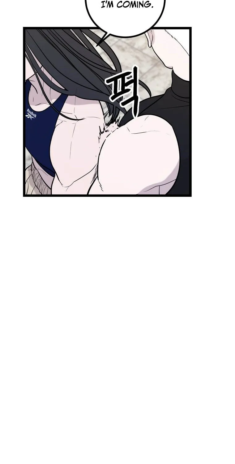 Complete Conquest Chapter 14 page 53 - 
