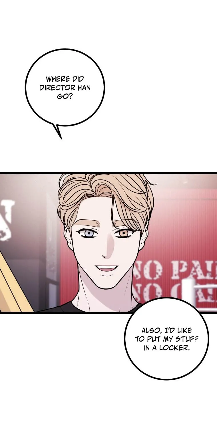 Complete Conquest Chapter 14 page 82 - 