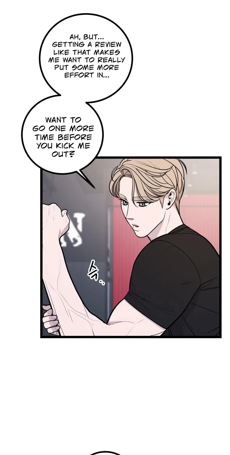 Complete Conquest Chapter 15 page 12 - 