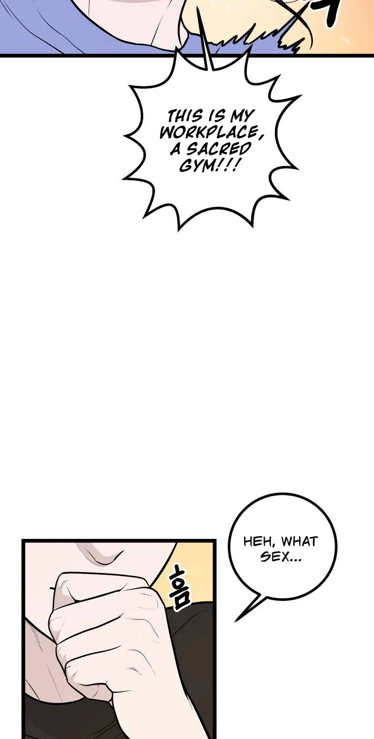 Complete Conquest Chapter 15 page 16 - 