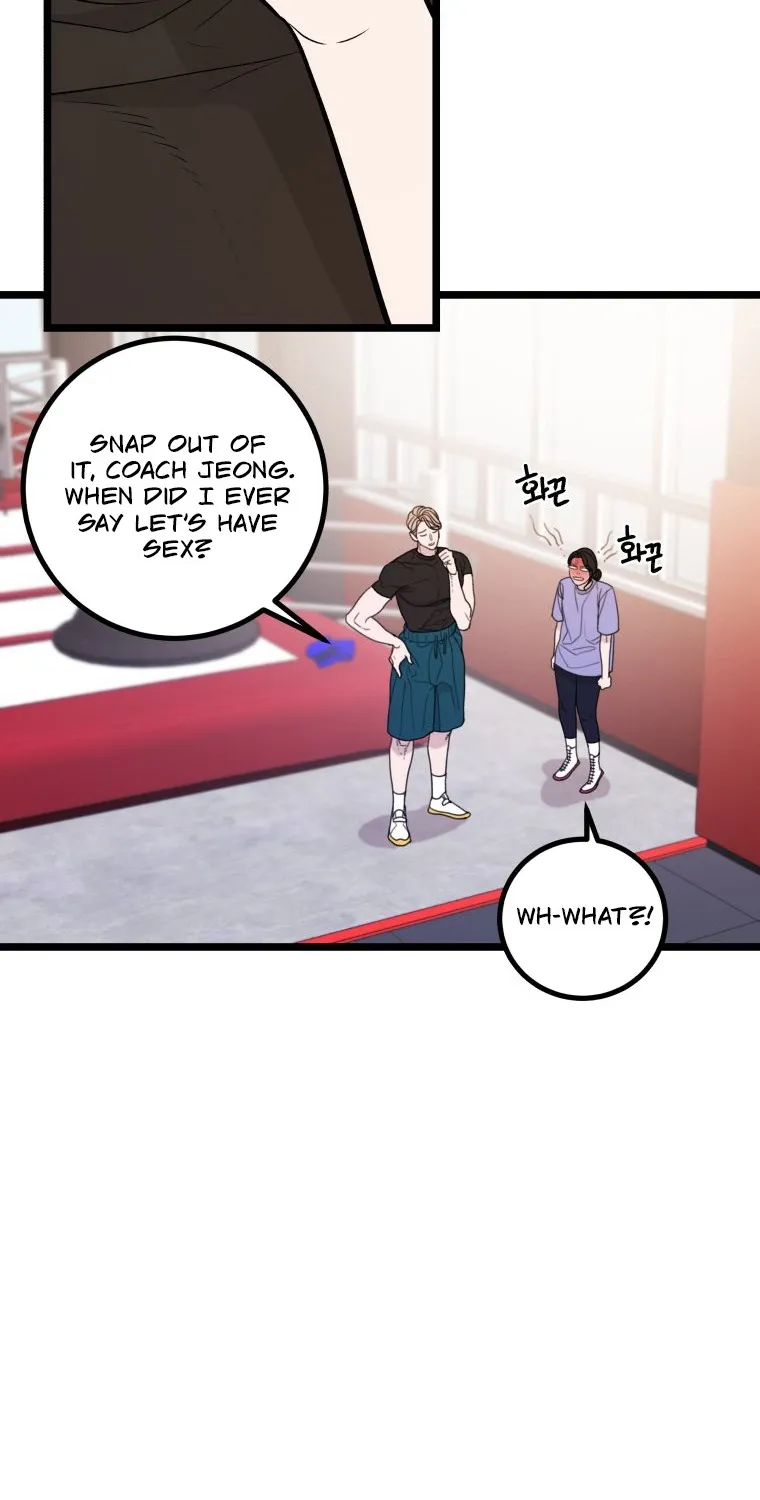 Complete Conquest Chapter 15 page 17 - 