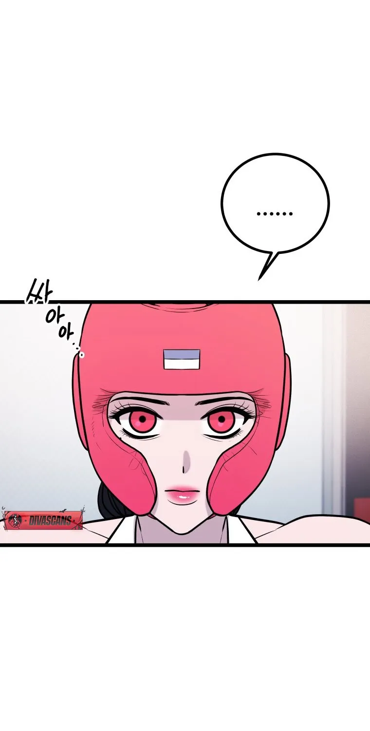 Complete Conquest Chapter 15 page 27 - 