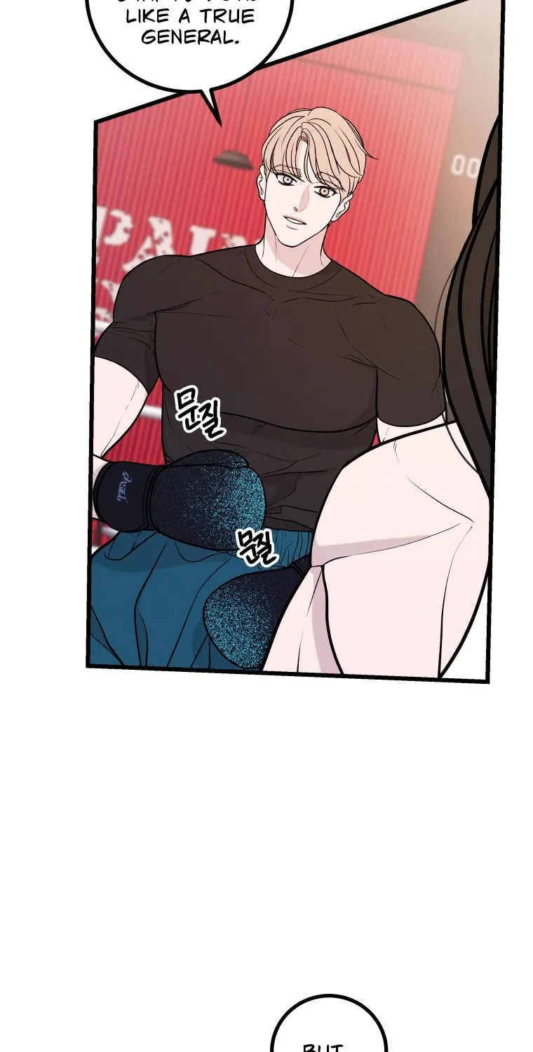 Complete Conquest Chapter 15 page 37 - 