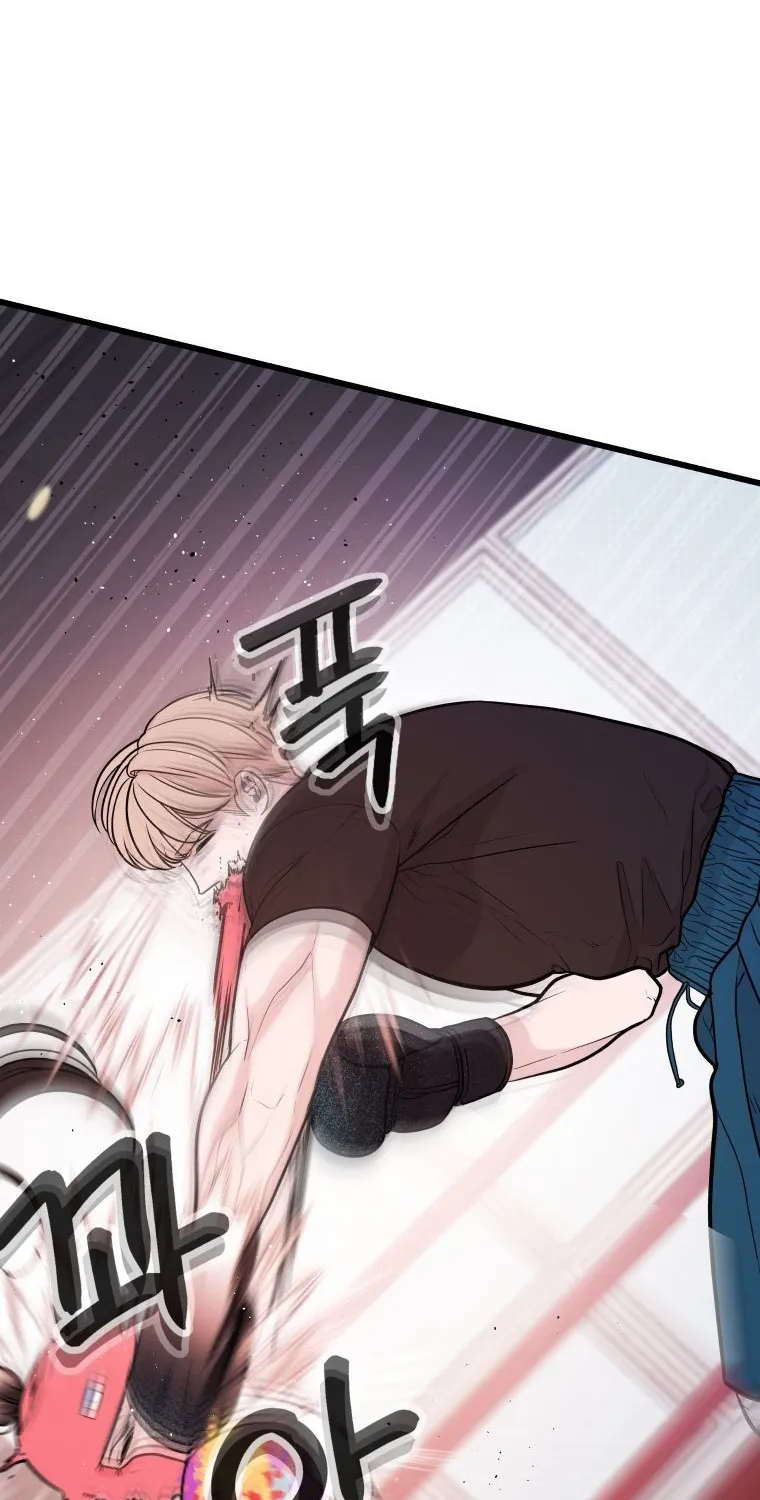 Complete Conquest Chapter 15 page 70 - 