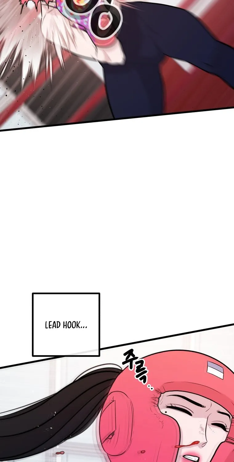 Complete Conquest Chapter 15 page 71 - 
