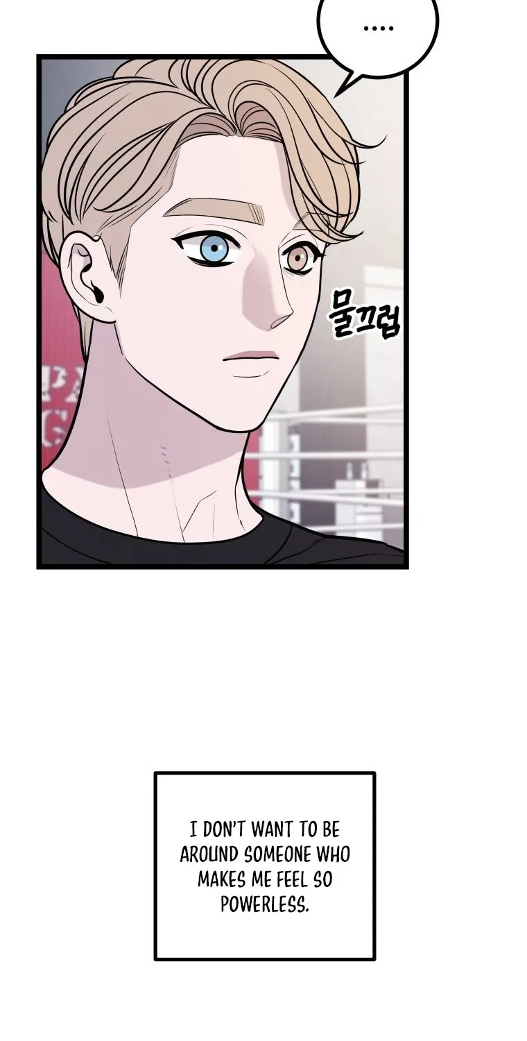 Complete Conquest Chapter 15 page 9 - 